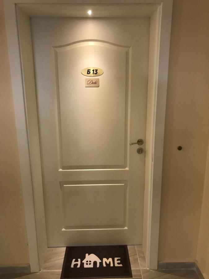 Apart Allure Dobi Aparthotel Приморско Екстериор снимка